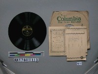 藏品(小鳥の歌、春霞·吹く風の潮音唱片)的圖片